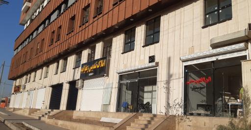 عکس نانوایی تافتون سنتی