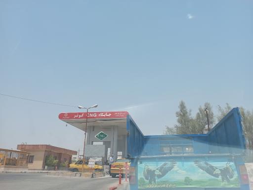 پمپ گاز CNG کوثر