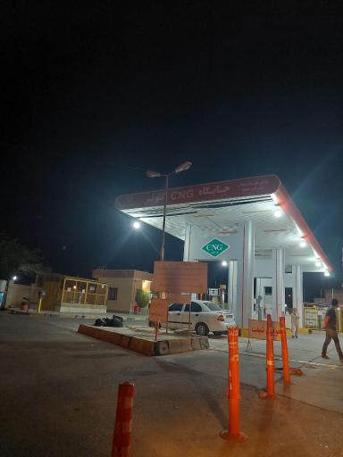عکس پمپ گاز CNG کوثر