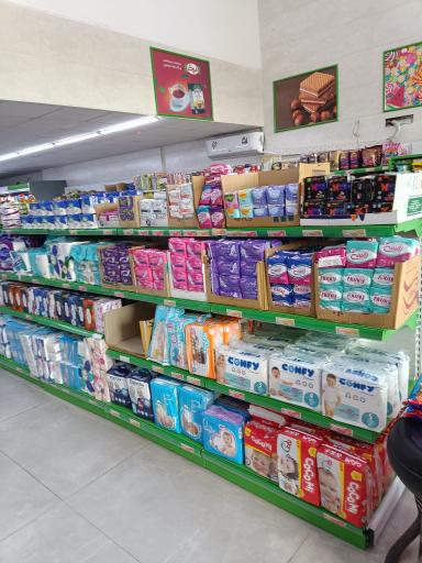 عکس دیلی مارکت