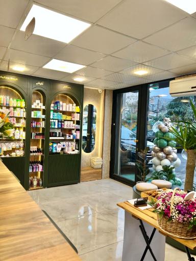 عکس داروخانه دکتر صالح امیر