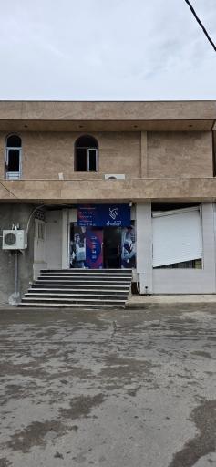 عکس چاپار نمایندگی جم (کشتکار)