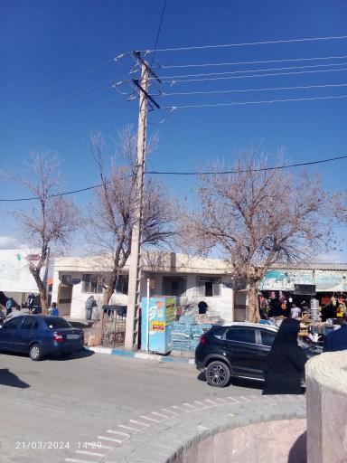 عکس سرویس بهداشتی