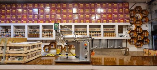 عکس روغن کنجد عموعطار