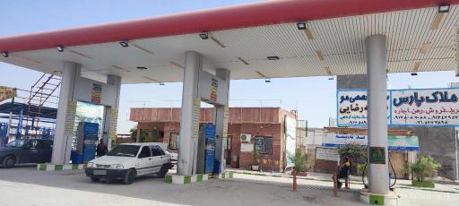 عکس پمپ گاز CNG