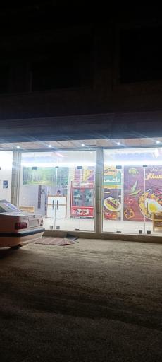 عکس رستوران باغستان