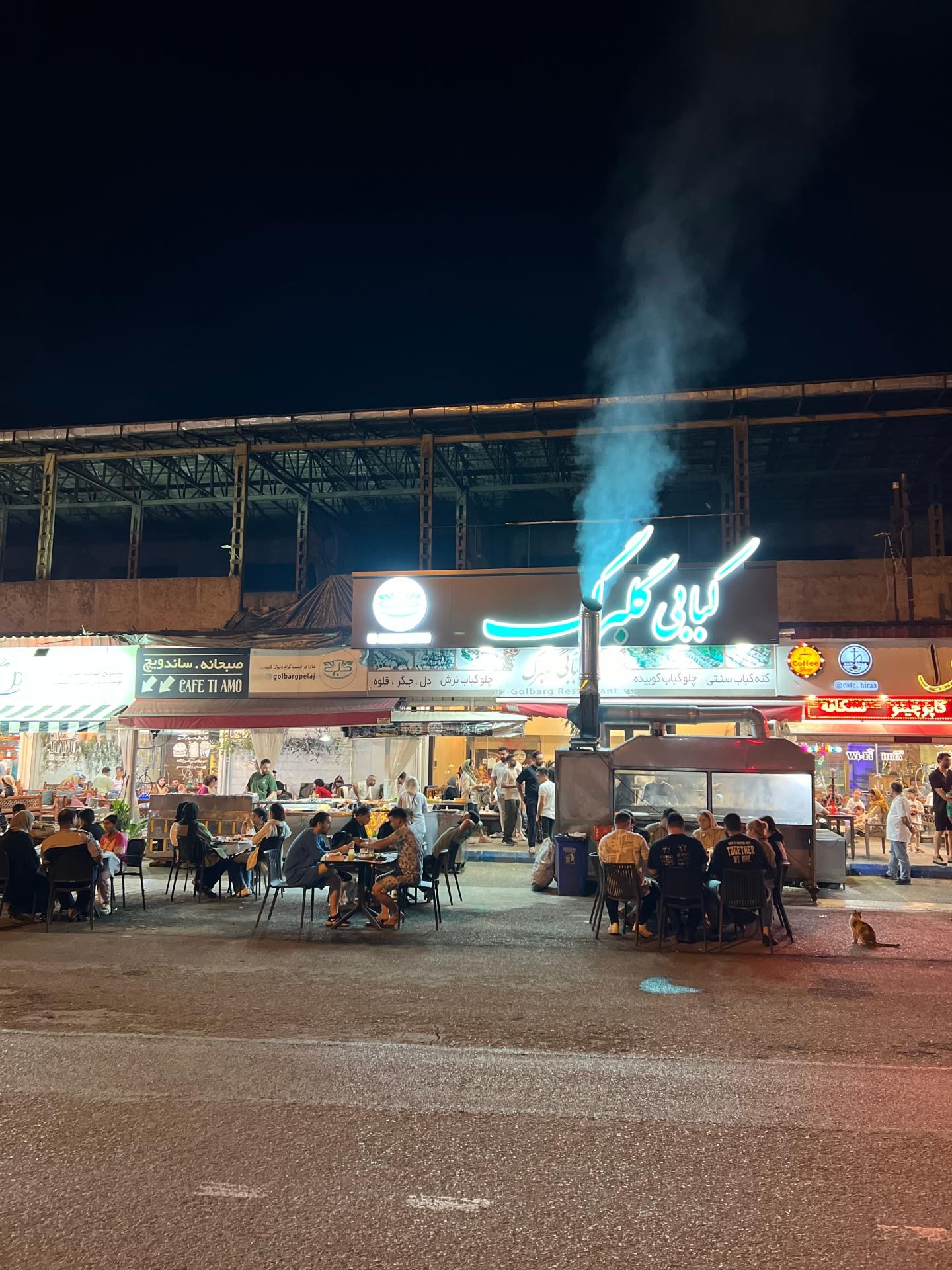 عکس کبابی گلبرگ