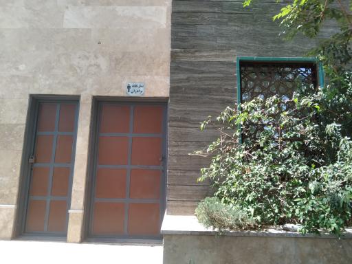 عکس نمازخانه 