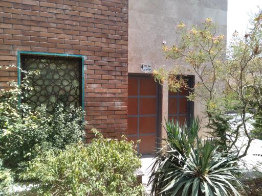 عکس نمازخانه 