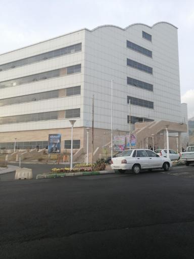 ساختمان ابن سینا