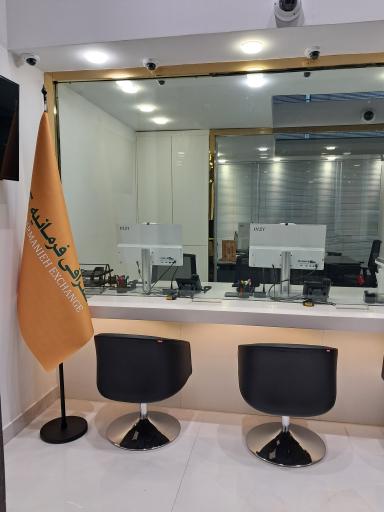 عکس صرافی فرمانیه