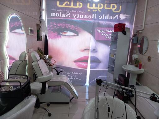 عکس سالن نحله بیوتی