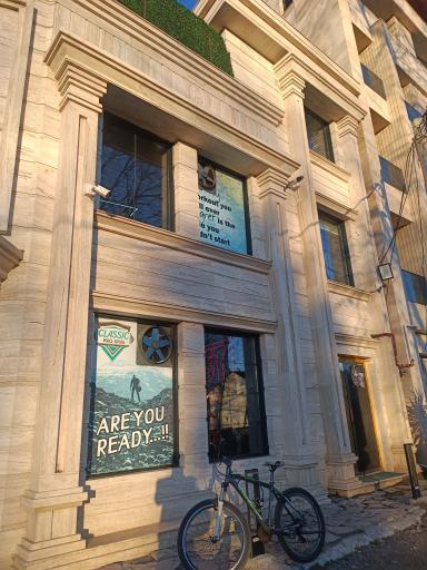 عکس باشگاه کلاسیک پرو