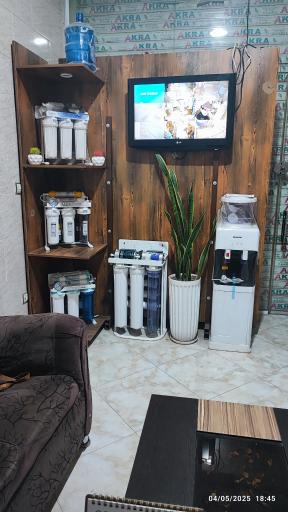 عکس تصفیه آب آرکا