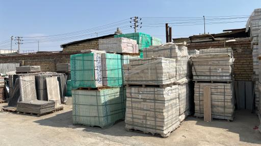 عکس کاشی و سرامیک سپاس 