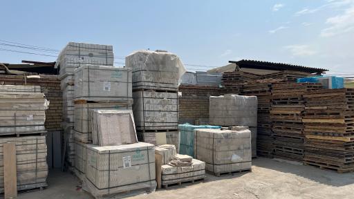 کاشی و سرامیک سپاس 