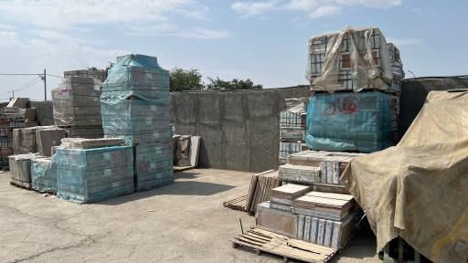 عکس کاشی و سرامیک سپاس 