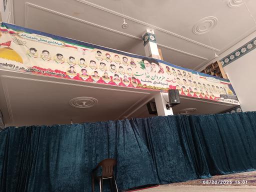 عکس حسینیه نظری