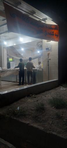 عکس نانوایی