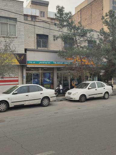 عکس بانک تجارت