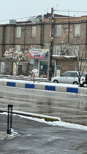 عکس فروشگاه شوینده و بهداشتی گل ماه