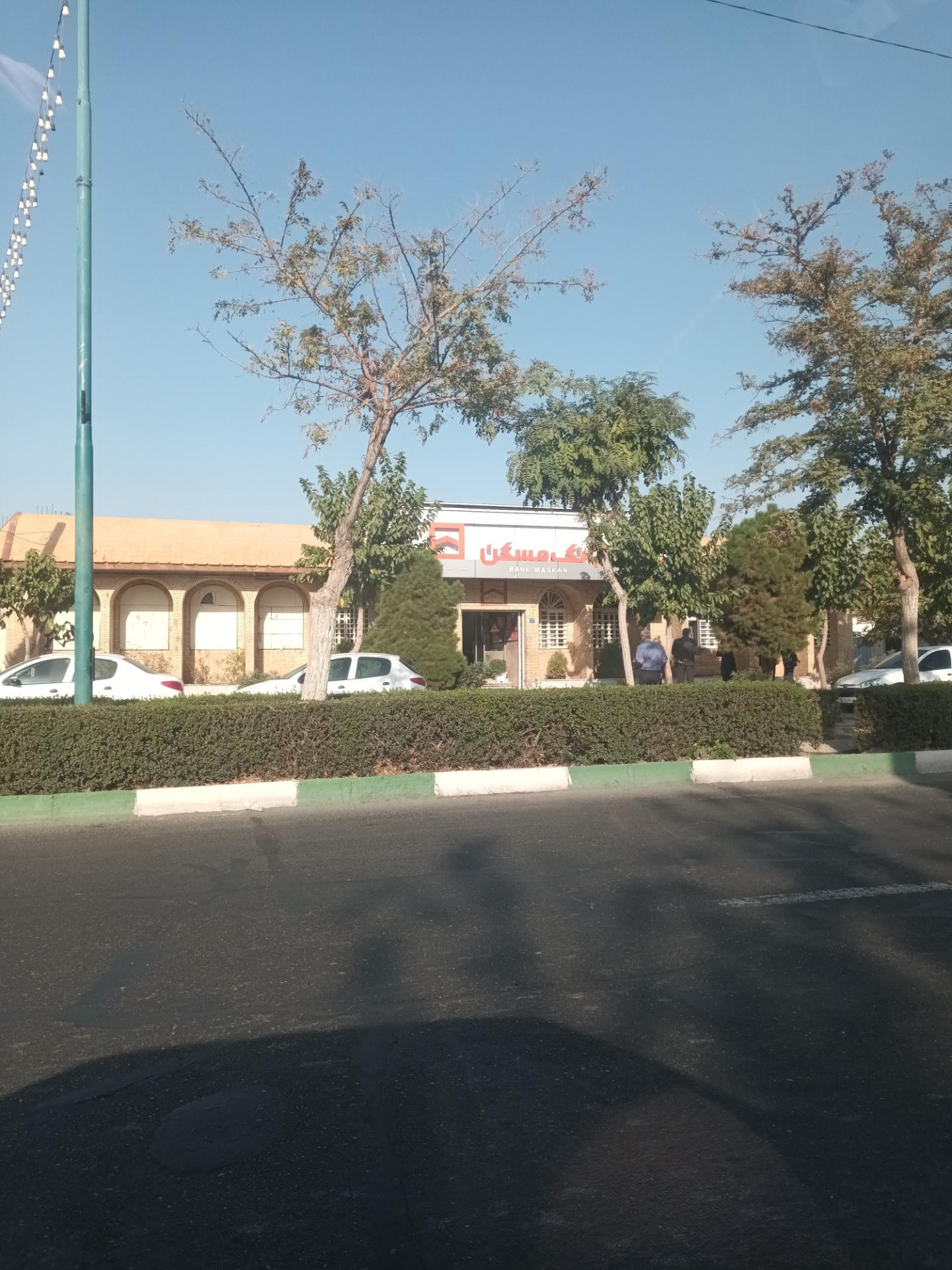 عکس بانک مسکن شعبه ۲۱۷۲ شعبه اندیشه فاز ۲