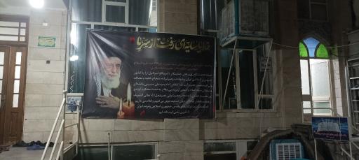 عکس مسجد گنابادیها