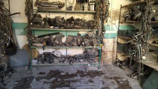 عکس استوک یدک قائم سعادتی