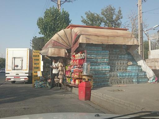 عکس دکه، سوپرمارکت
