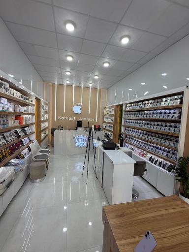عکس اپل استور انديمشك