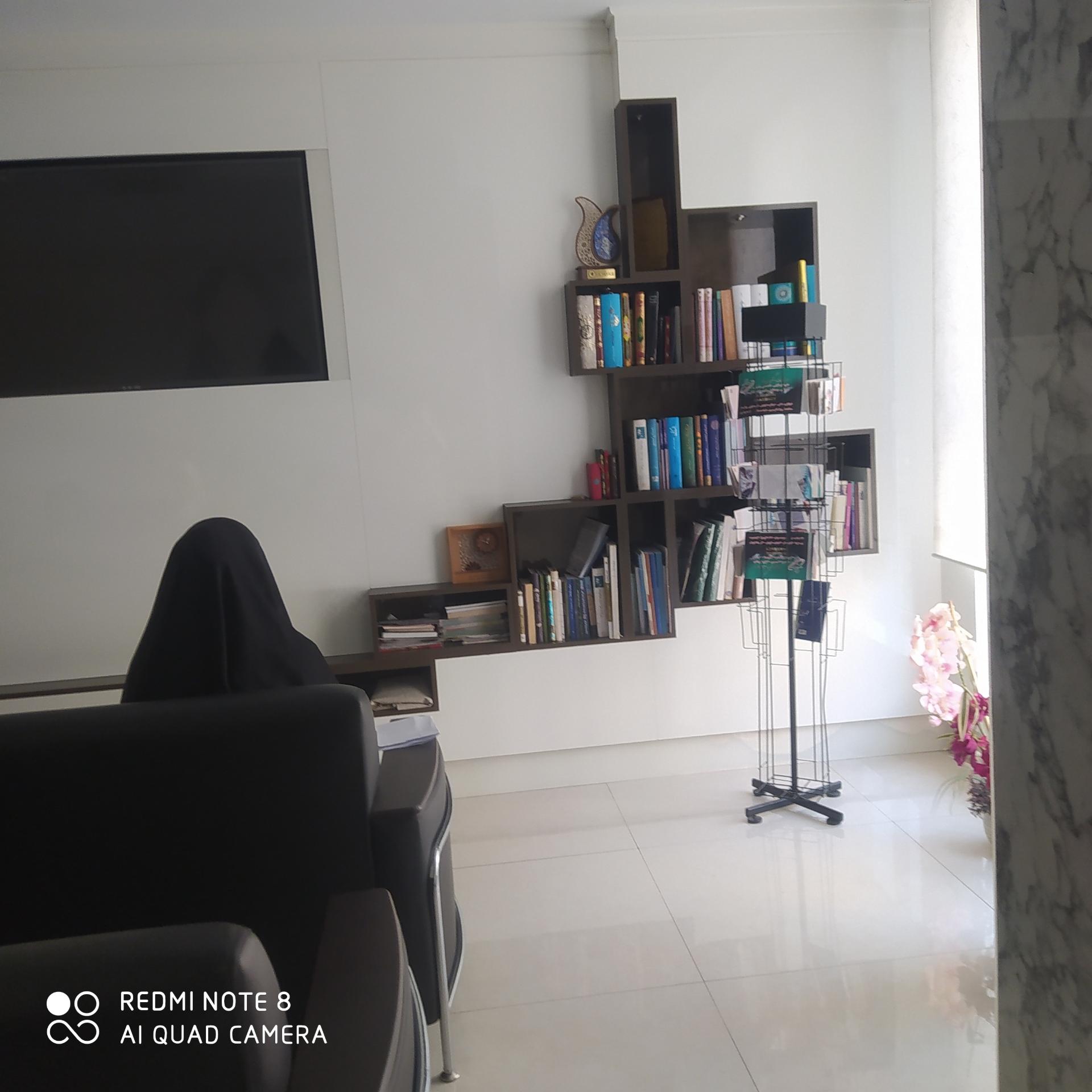 عکس مطب دکتر مرضیه وحید دستجردی