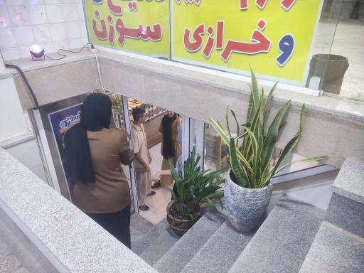 عکس کافه صبحانه . عصرانه خلوت