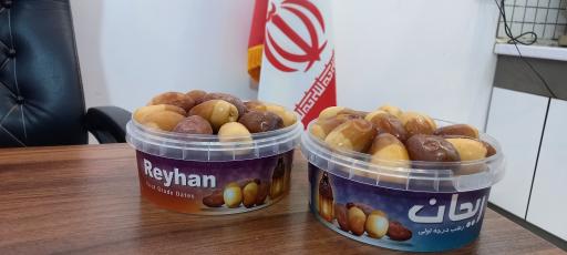 عکس خرمای ریحان