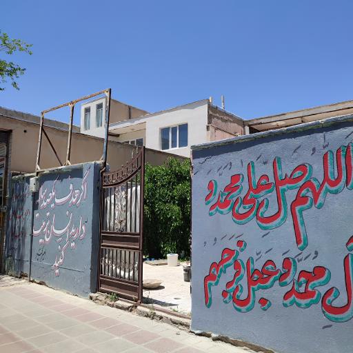 عکس دفتر جبهه فرهنگی انقلاب اسلامی ازنا