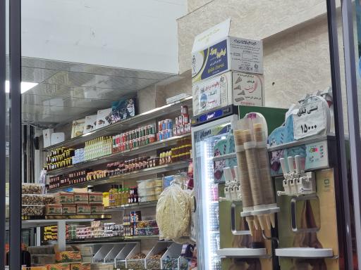 عکس لبنیات بستنی الماس یزد 