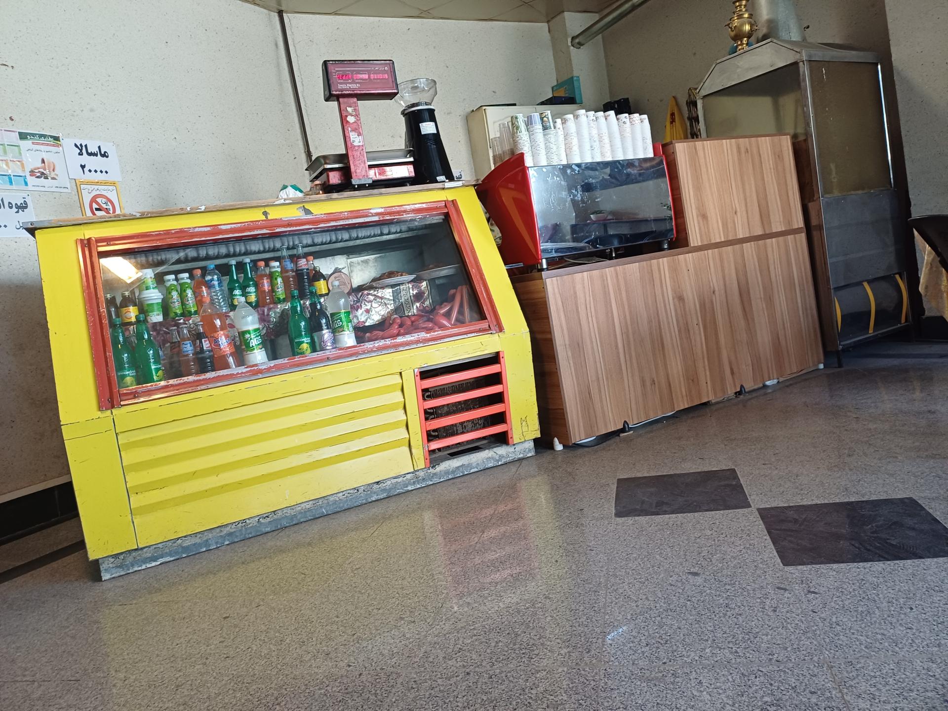 عکس فست فود مستر فود