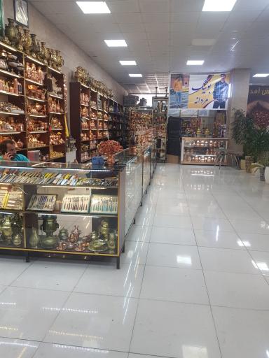 عکس مجتمع تفریحی گون آی