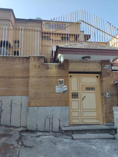 عکس کنسولگری عراق