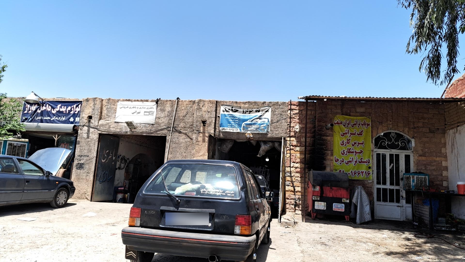 عکس تعمیرگاه  لوازم یدکی و صافکاری خودرو