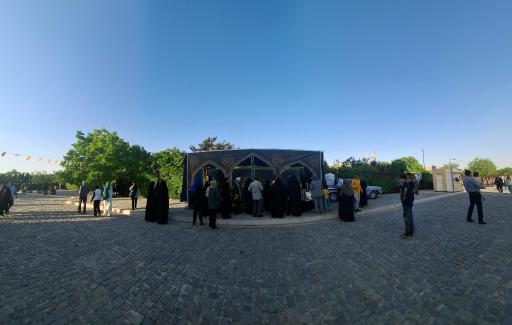 عکس خیمه گاه دهه هشتادیهای شیراز