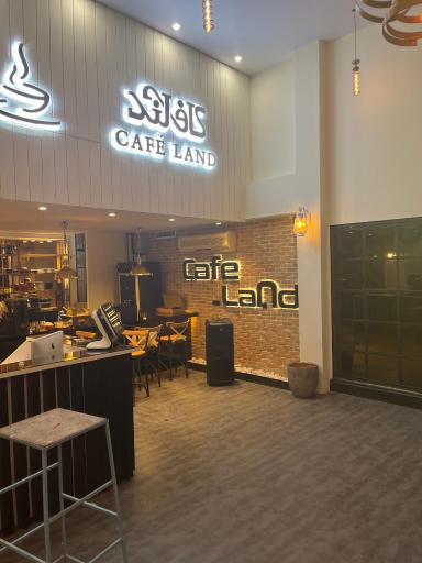 عکس کافه لند لانژ