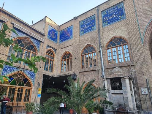 عکس بازار مسجد جامع