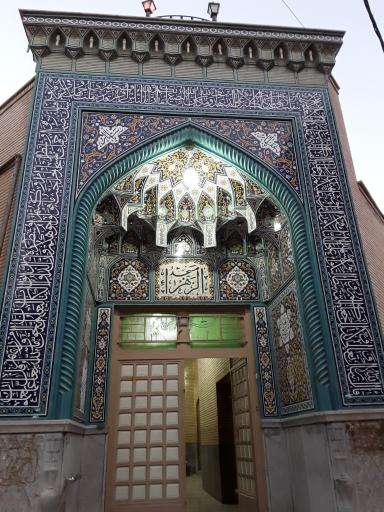 عکس مسجد الزهراء