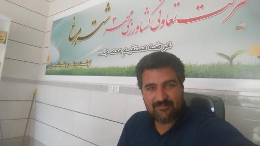 عکس دفتر شرکت تعاونی کشاورزی مهر سه فردوس 