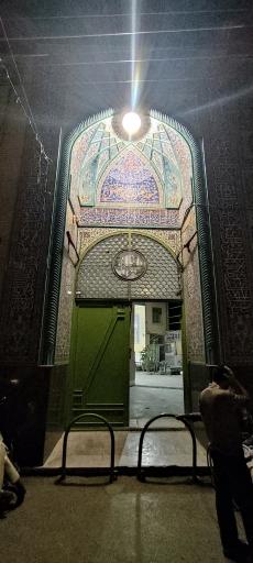 عکس مسجد حضرت ابوالفضل (ع)