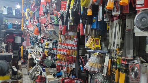 عکس ابزار لوکس پوراسلامی 