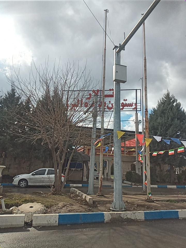 عکس تالار رستوران پدیده البرز