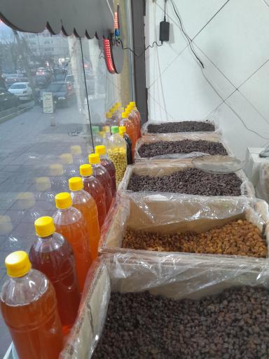 عکس کشمش و انگور داود