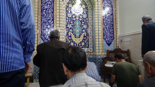 عکس مسجد حاج محمد آخوند