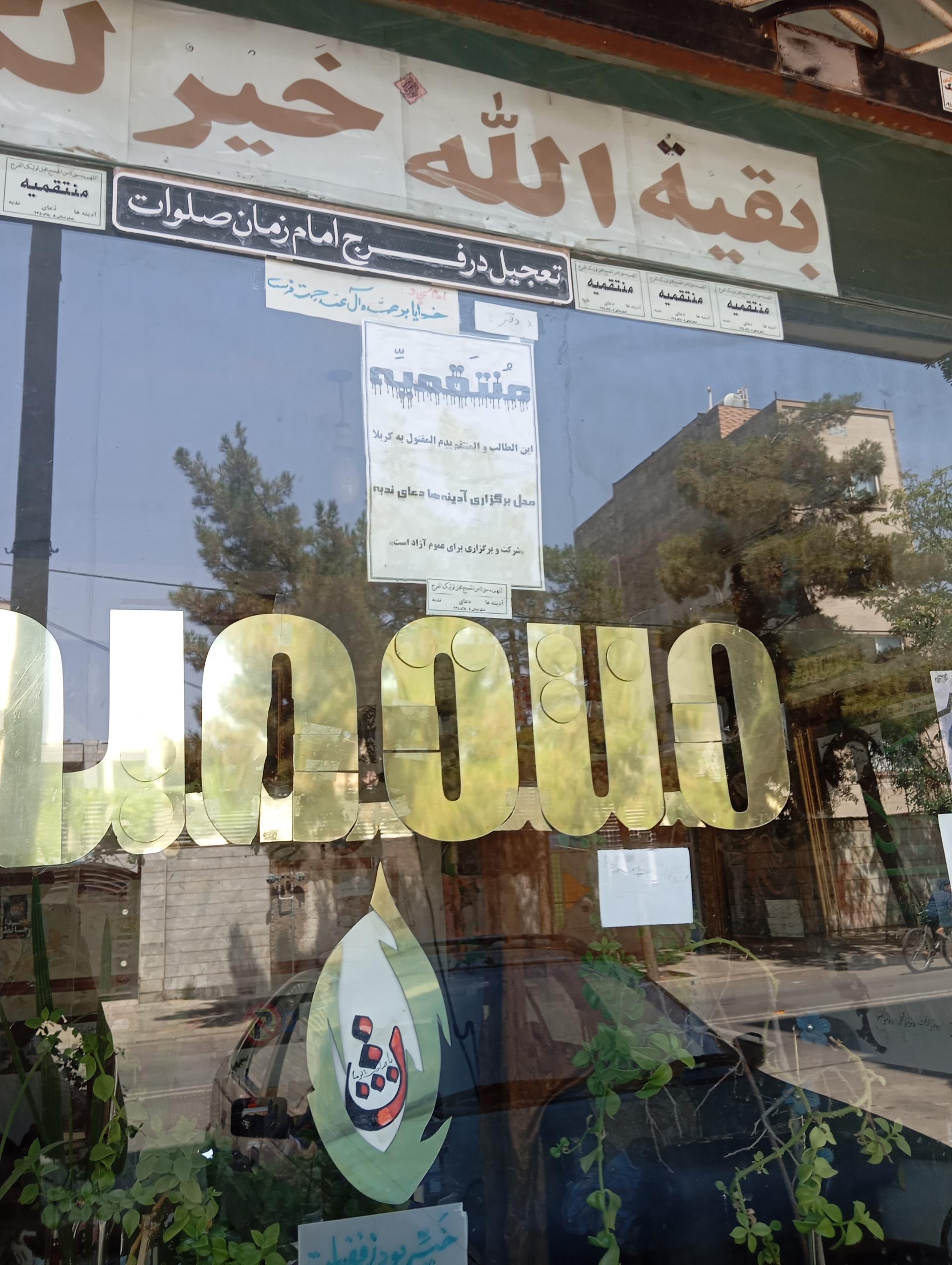 عکس املاک بابا 